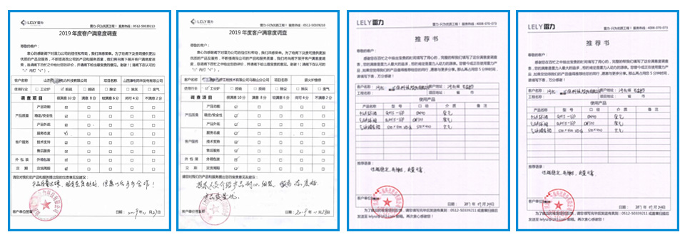 煤氣蝶閥的價格