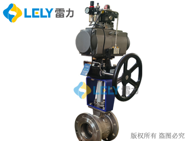 高溫球閥 高溫V型球閥 反應釜高溫球閥